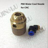 P-80 P80เครื่องตัดอัตโนมัติ Adpater Cnc แบบ Shiled Plaa ไฟฉายนักบินตรง Arc Plaa เครื่องอุปโภคบริโภคไฟฉาย