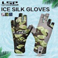 【jw】⊙  LSP Fishing Gloves Men Half-finger Protection Sided Breathable Anti-slip Outdoor Pesca