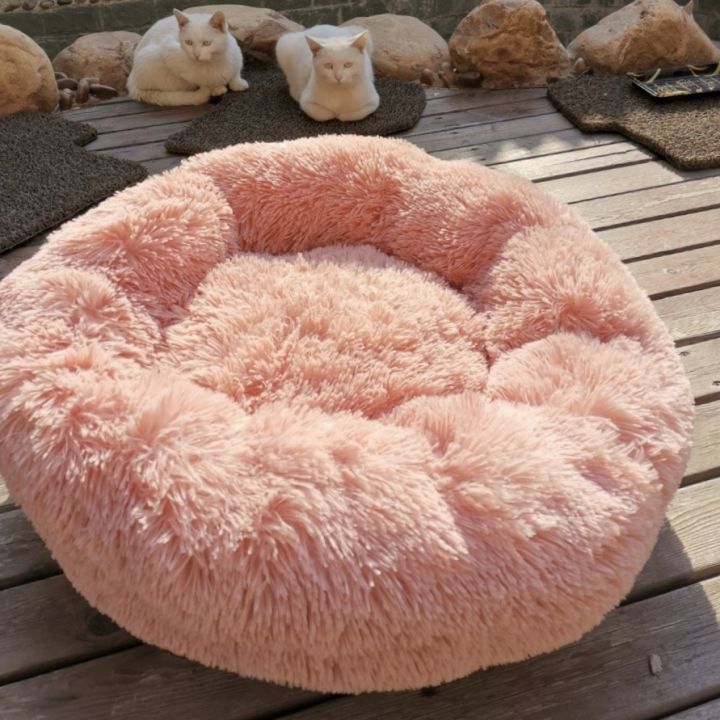 dog-bed-soft-fluffy-cat-beds-long-plush-dounts-beds-calming-bed-hondenmand-kennel-house-cushion-for-small-large-dog-cats