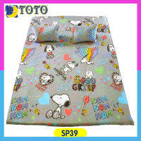 ?TeeBed? Toto PICNIC โตโต้ ที่นอนปิคนิค 3.5 /5 ฟุต  สนูปปี้ (Snoopy) SP39