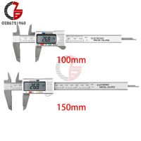 อุปกรณ์วัดความกว้างดิจิตอลคาลิปเปอร์100มม. 150มม. ไมโครเมตรดิจิตอลกันน้ำเปลี่ยนจากนิ้วเป็นมิลลิเมตรงานไม้ได้ง่าย