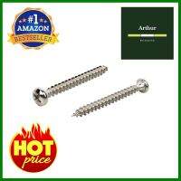 สกรูชิพบอร์ด TP DEXZON 7x1-1/2 นิ้ว 25 ตัวCHIPBOARD SCREW TP DEXZON 7X1-1/2IN 25EA **ราคารวม Vat แล้วค่ะ ไม่มีบวกเพิ่ม**