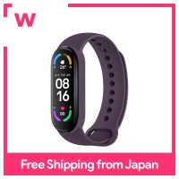 [VANCLE] Compatible with Mi Band 6 replacement band/Mi Band 5 band &amp; amazfit band5 band replacement belt, compatible Mi band 5/Mi band6/ Amazfit Band5 smart band (Dark Purple)