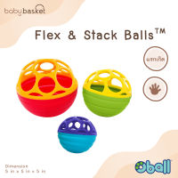 ของเล่นเสริมพัฒนาการสำหรับเด็ก Oball Collapse &amp; Stack Balls จาก Oball