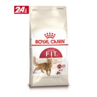 ลดล้างสต็อค ส่งฟรี Royal Canin Fit 15 กิโลกรัม แมวโต ทั่วไป อายุ 1 ปี ขึ้นไป