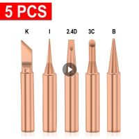 【cw】 5PCS Soldering Iron Tips Welding Lead free Solder BGA Tools Branding Supplies 【hot】