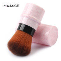 MAANGE perfect brush makeup brush for Powder retractable, with lid