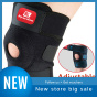 Knee Brace Open Patella Support Adjustable Elastic Sports Kneecap Protector thumbnail