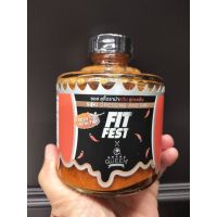 ?Import for U? Drama Queen  Suki Dressing And Dip Fit Fest ซอส สุกี้ สูตร คลีน175 กรัม