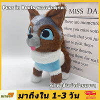 26cm Puss In Boots Perrito Game Animation Plush Toys High Quality Childrens Birthday Gift High Quality Plush Toys