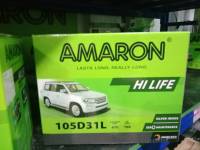 แบตเพิ่งเข้ามาAMARON อมารอน แบตเตอรี่  รุ่น HI-LIFE105D31L รับประกัน 2 ปีขนาดยาว31 กว้าง18 สูง23 รุ่นD-max mu-x Vigo Fortunerรุ่นเก่า Triton Pajero sport navaraยกเว้นnp300 Grand c