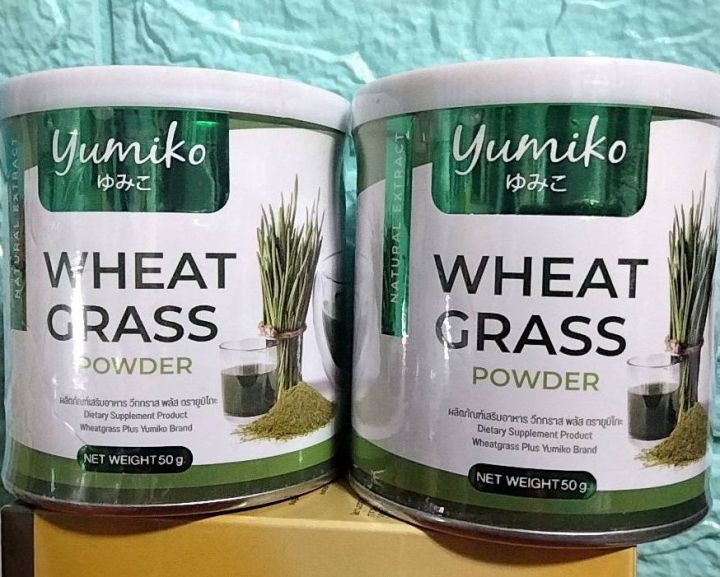 ยูมิโกะ-วีทกราส-พลัส-yumiko-wheat-grass-powder-ยูมิโกะ-วีทกราส-พลัส-ตรา-ยูมิโกะ-ปริมาณ-50-กรัม