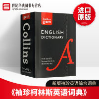 Collins English Dictionary Mini Portable English Book