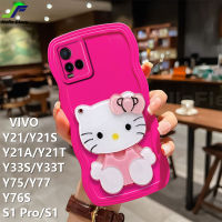 JieFie เคสโทรศัพท์เฮลโลคิตตี้น่ารักสำหรับ VIVO Y21 / Y21S / Y33S / Y21A / Y21T / Y33T / Y75 / Y76S / Y77 / S1/S1โปรเคสกระจกเงาโต๊ะเครื่องแป้งลายการ์ตูนขอบคลื่น TPU นุ่มกันกระแทกฝาครอบโทรศัพท์