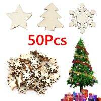 50ชิ้น/แพ็คคริสต์มาสแกะสลักธรรมชาติไม้เครื่องประดับตกแต่งจี้ Xmas DIY หัตถกรรม