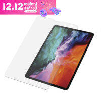 ใหม่ !! ฟิล์มกระจก ไอแพด iPad 9.7 Air1 Air2 / Mini 1 2 3 4 5 10.2 Gen 7 8 9 / 10.5 Air3 ไอแพดมินิ ไอแพดแอร์ พร้อมส่ง