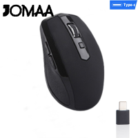 JOMAA 2.4G Type C เมาส์ไร้สายสำหรับ Macbook/pro USB C อุปกรณ์เงียบเมาส์สำหรับแล็ปท็อปพีซีเมาส์ออกแบบตามหลักการยศาสตร์เมาส์สำหรับเล่นเกม