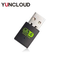 Mini Size WiFi Adapter USB Network Card 300Mbps 2.4G Wireless Antenna Receiver  Realtek Dongle for Desktop PC Computer  USB Network Adapters