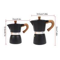 Chong Chong ShopMoka Pot กาต้มกาแฟสดพกพา หม้อต้มกาแฟ ทรงแปดเหลี่ยม หูจับลายไม้กระบอกน้ำ กระติกน้ำ พิเศษ