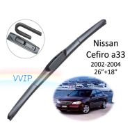 (++โปร) ใบปัดน้ำฝน ก้านปัดน้ำฝน Nissan Cefiro a33 ปี 2002-2004 ขนาด 26 นิ้ว 18 นิ้ว ราคาดี ปัดน้ำฝน ที่ปัดน้ำฝน ยางปัดน้ำฝน ปัดน้ำฝน TOYOTA