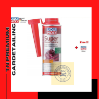 Liqui Moly Super Diesel Additive 250 ml.