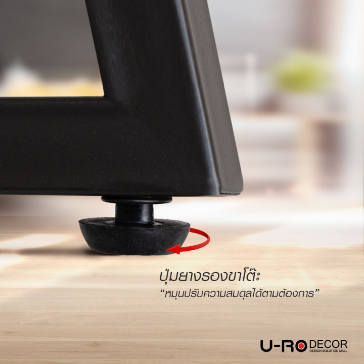 u-ro-decor-โต๊ะทำงานอเนกประสงค์-พร้อมชั้นวางของ-4-ชั้น-รุ่น-intern-อินเทิร์น-สีโอ๊ค-ขาสีน้ำตาลเข้ม-โต๊ะคอมพิวเตอร์-ชั้นวางหนังสือ-โต๊ะเขียนหนังสือ-โต๊ะอ่านหนังสือ-working-desk-computer-table-office-de