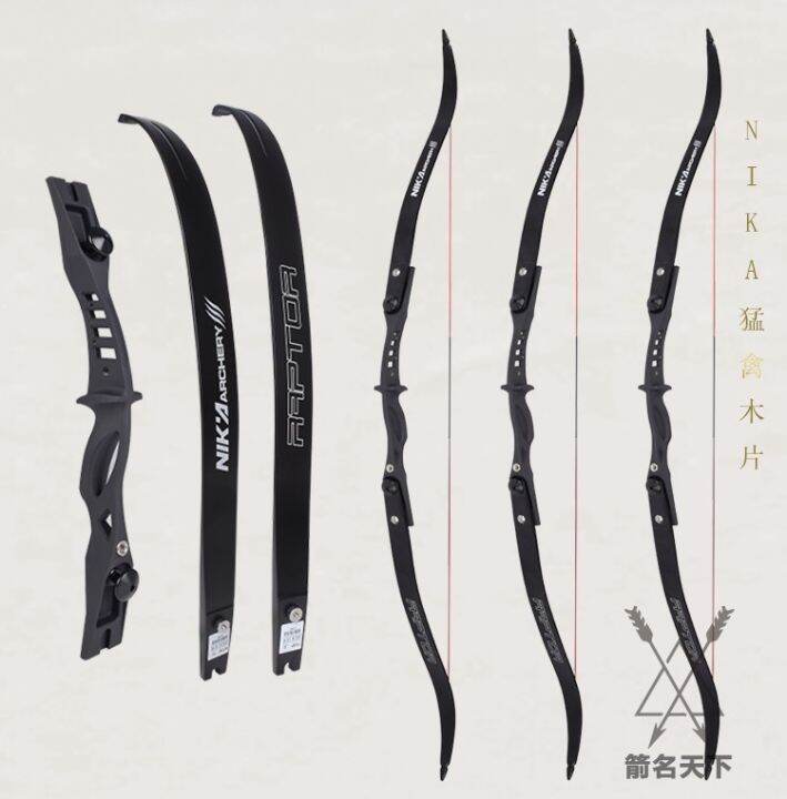 NIKA bows and arrows import anticurved beauty hunting bow universal