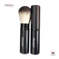 ❗️❗️ SALE ❗️❗️ แปรงปัดแก้ม ฝาเปิด-ปิด อลูมิเนียม สำหรับพกพา/Darkness Auto Powder Brush !! ชุดแปรงแต่งหน้า Makeup Brushes &amp; Sets มาตรฐาน เอนกประสงค์ แข็งแรง ทนทาน ราคาถูก คุณภาพดี โปรดอ่านรายละเอียดก่อนสั่ง