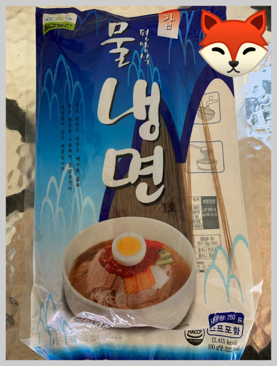 chilkab-naengmyeon-noodle-with-sauce-size-750-g