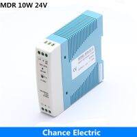 ♤❆ CHUX DIN Rail Industry Switching Mode Power Supply MDR 10W 24V For Cnc Cctv Led Light Direct Selling