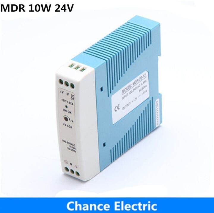 chux-din-rail-industry-switching-mode-power-supply-mdr-10w-24v-for-cnc-cctv-led-light-direct-selling