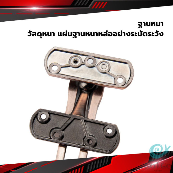 gotgo-กลอนรูดซิ้งค์-ขอค้ำกิ๊ป-door-anti-theft-buc