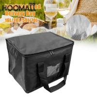 Hoomall 32L / 48L / 62L Thermoกระเป๋าส่งอาหารพิซซ่ากระเป๋าเป้สะพายหลังส่งของTake Away Bagfoodรถจักรยานยนต์กระเป๋าส่งอาหารกระเป๋าเก็บของกล่องเก็บอาหารTakeawayกระเป๋าปิคนิคกันน้ำกระเป๋าเก็บความเย็นถุงน้ำแข็ง