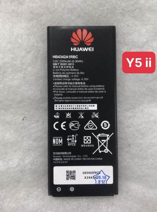 pin huawei hb4342a1rbc