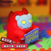 ghost bear shinwoo play hide-and-seek blind box boom hand do cute doll furnishing articles girls gifts