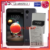 แบตเตอรี่ LG Aristo 2 ของแท้ รุ่น BL-45FIF คุณภาพสูง (2500mAh) ORIGINAL LG BATTERY...