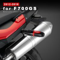 แผ่นเลื่อนท่อไอเสียอลูมิเนียมอุปกรณ์เสริม F700GS รถจักรยานยนต์2016สำหรับ BMW F 700 F700 GS 700GS 2012-2018 2017 2015ฝาครอบ2013 2014