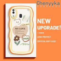 Chenyyka เคส M10s A20s A20 A30ลายการ์ตูนหมีดอกไม้สีครีมคลื่นขอบเลนส์กล้องถ่ายรูปเคสโทรศัพท์โปร่งใสเรียบง่ายปิดคลุมป้องกันการกระแทกเคสนิ่มแบบใสซิลิโคนที่มีสีสัน