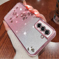 เคสโทรศัพท์สำหรับ Samsung Galaxy S21 Plus S21 + 5G 6.7นิ้ว6D SM-G996B เคลือบอิเล็คโทรเพลทแวววาวประกายเพชรนิ่มลายดอกไม้ด้านหลังป้องกันสีเหลืองเจลซิลิโคนยาง