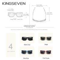 แว่นตากันแดดแบรนด์ KINGSEVEN เด็กแว่นตาโพลาไรซ์สำหรับเด็กผู้หญิงแว่นตากันแดดตกแต่งรูปแมวสำหรับเด็กผู้ชาย Gafas De Sol UV400