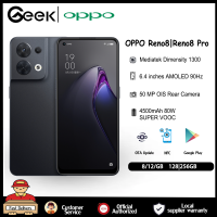 OPPO Reno 8 | Reno 8 Pro 5G Smartphone 6.4นิ้ว 90Hz AMOLED Display Octa-core 50MP Triple Camera 80W SuperVOOC ยังไม่มีคะแนน