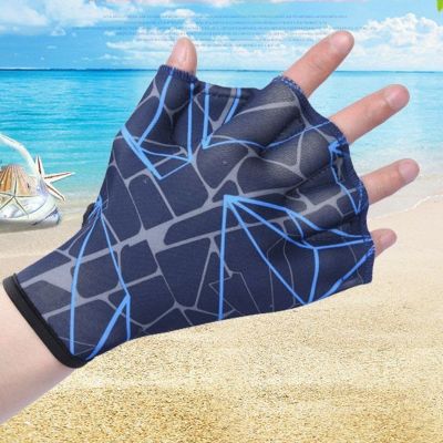 1Pair Unisex Frog Type Girdles Swimming Hand Fins Flippers Finger Webbed Gloves Paddle Plus S M L Adult Water Sports