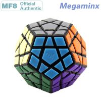 MF8 Megaminxeds ลูกบิดพลาสติกแบบบิด3X3ของเล่นเพื่อการศึกษาของเล่นพัฒนาสมองสำหรับเด็กแบบมืออาชีพเกมส์ประลองความเร็ว