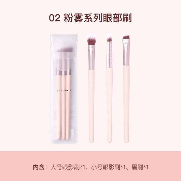 high-end-original-judydoll-orange-powder-mist-professional-brush-set-eyeshadow-brush-eyebrow-brush-blush-loose-powder-brush-makeup-brush-set