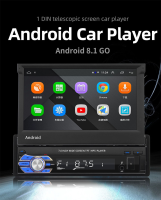 จอพับไฟฟ้า HD ขนาด 7 นิ้ว ระบบนำทาง Android GPS กล้องมองหลังเครื่องเล่น MP5 บลูทูธในรถยนต์แบบออลอินวัน