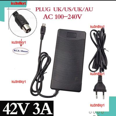 ku3n8ky1 2023 High Quality 42V 3A Electric Bike Lithium Battery Charger for 36V Pack RCA Plug Connector 42V3A
