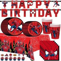 ♞﹍ Spiderman Birthday Party Decorations Set Dsiposable Tableware Paper Napkins Plates Cup Tablecloth For Kids Happy Birthday Suppli