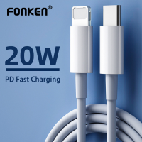 FONKEN PD 20W USB C เป็น Lightning PD สายชาร์จอย่างรวดเร็วถ่ายโอนข้อมูลซิงค์ USB-C Type C TypeC สำหรับ iPhone 12 Apple