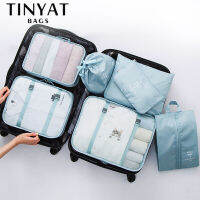 TINYAT ชุดอแกนไลเซอร์สำหรับหีบห่อกระเป๋าเดินทาง 7 ชิ้นพร้อมกระเป๋าซักผ้าและกระเป๋าใส่รองเท้า