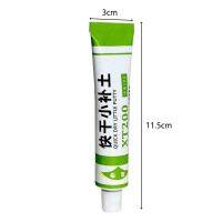 bjh○▼  Practical  Car Putty Scratch Filler Powerful Accessories Paint for Automobile